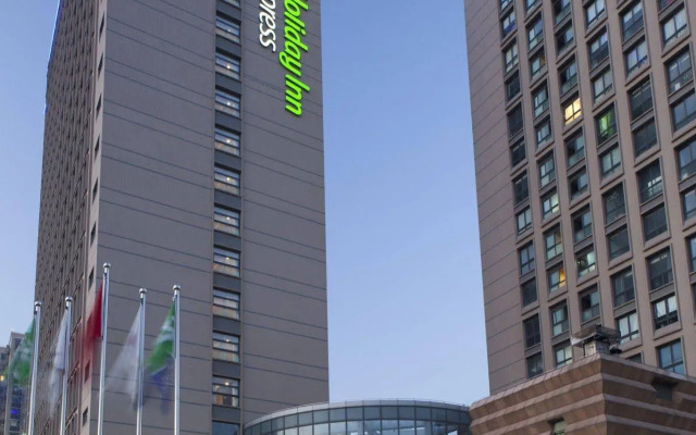 Holiday Inn Express Shanghai Wujiaochang