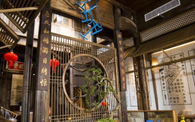 Sheng Zai Huizhou Boutique Hostel