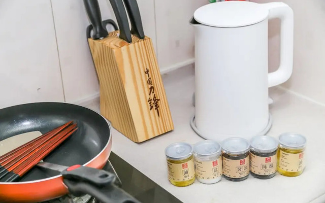 Locals Boutique Apartment Huafa Plaza 29