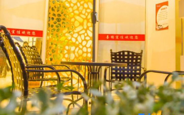 Xiangcheng Xizhang Yijia Hotel