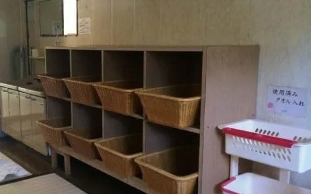 Resort House Akatsuki