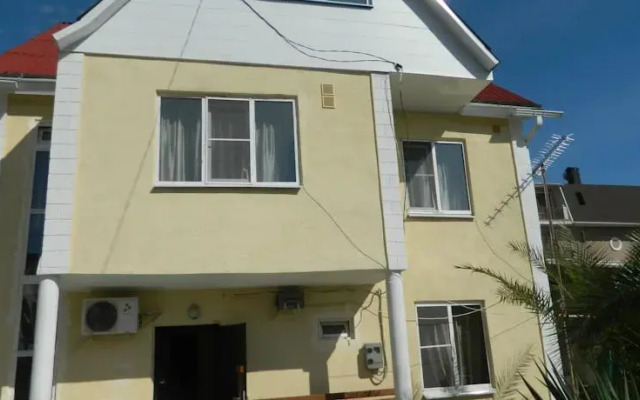 Guest House Granatovy Sad