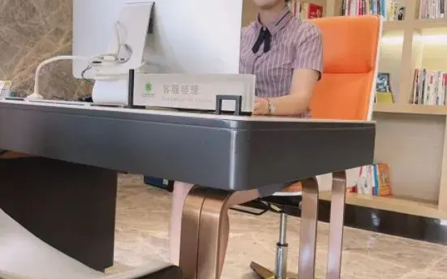 Baidali International Hotel