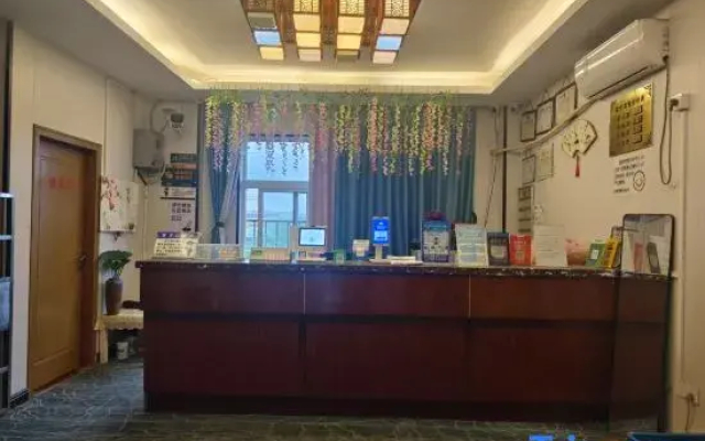 Ningbo Futian Hotel