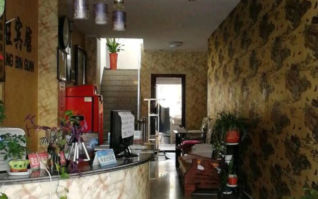 Jinwang Hotel