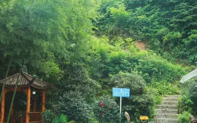 Taiji Inn