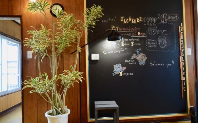 SAGA International Guesthouse HAGAKURE - Hostel