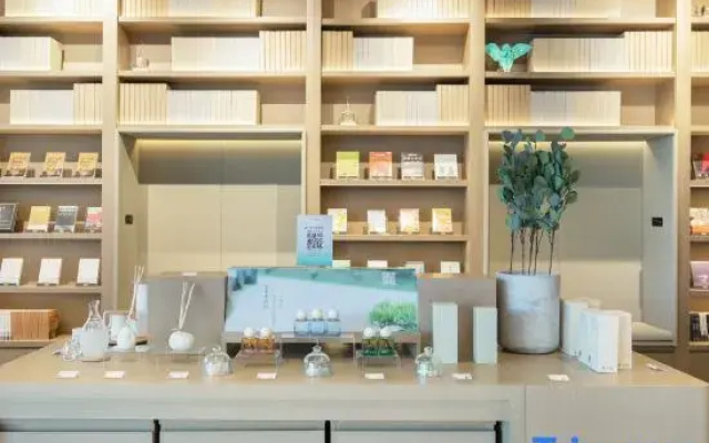 JI Hotel (Shou Shouchun South Road)