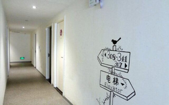 V8 Hotel Xi Cun Branch