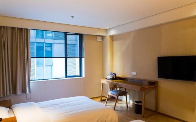 JI Hotel Jingzhou Wanda