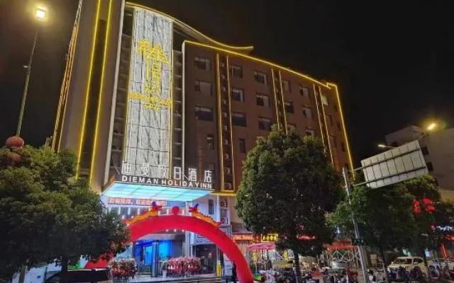 Holiday Inn Giandiman