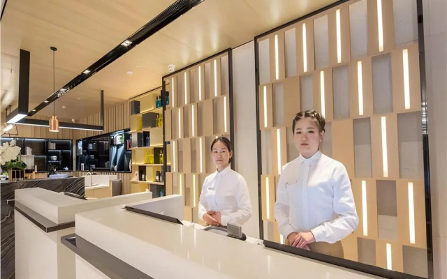 Echarm Hotel Changsha Xiangya Fushan