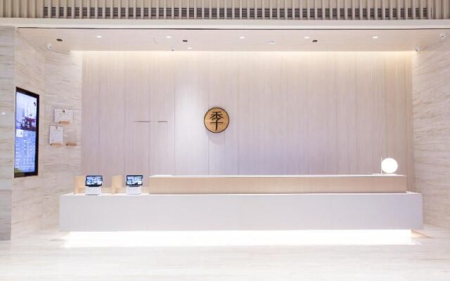 Ji Hotel Guangzhou Baiyun Airport