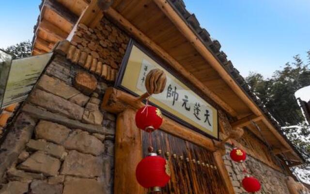Zhangjiajie Lodge In The Forest