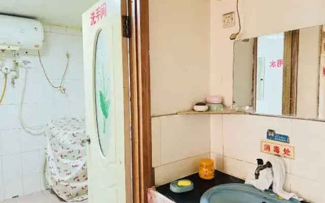 Shenyang Chaoyixing Hotel