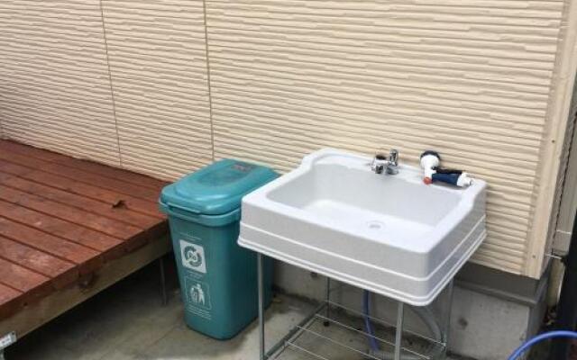Guest House Iwato
