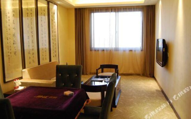 Chang'an International Hotel Xianyang