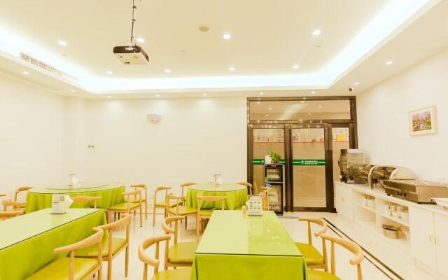 GreenTree Inn Haining Chang'an University Town
