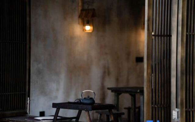 Xianjuchang Homestay