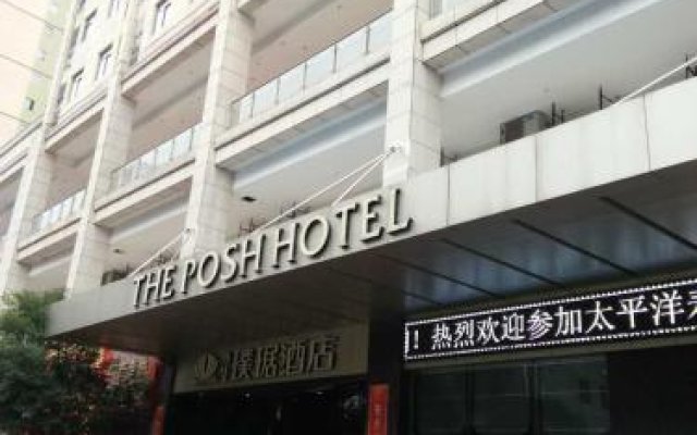 The Posh Hotel Fuzhou