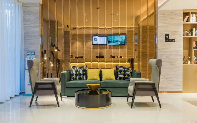 City Comfort Inn Kunshan High-Speed Railway Station Renmin Road – Lobby – Suzhou