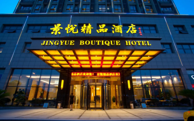 Jingyue Boutique Hotel