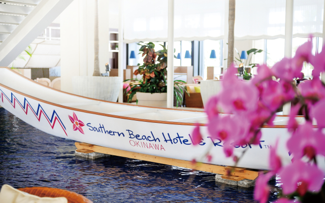 Southern Beach Hotel & Resort OKINAWA