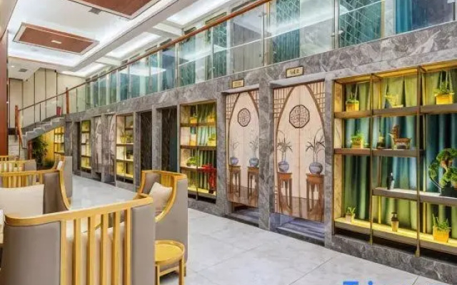 Lian Hu Yi Jing Hotel
