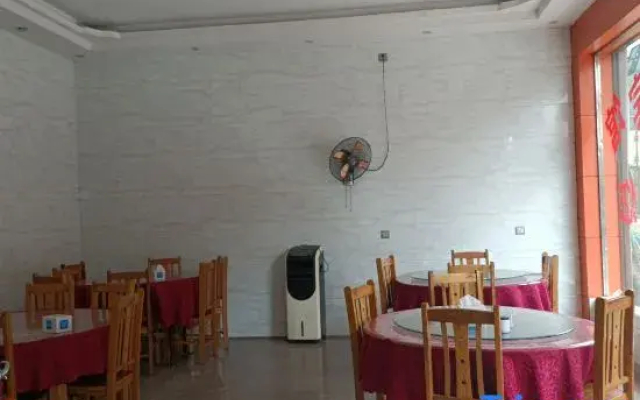 Xinning Xinlong Hotel