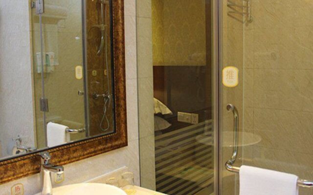 Yichang Vienna Hotel Wanda Branch