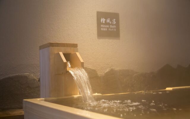 Dormy Inn Toyama Natural Hot Spring