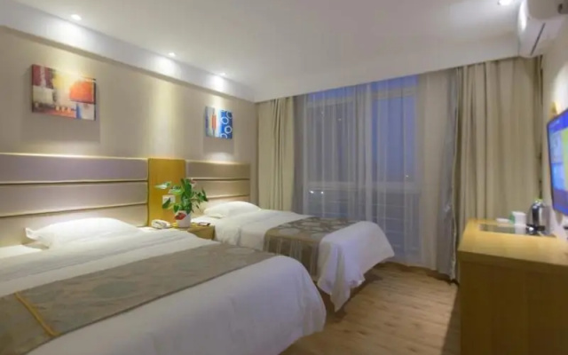 Greentree Inn Xuzhou Jiawang Government Express Ho