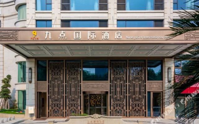 Nine Point International Hotel Chengdu