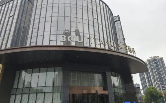 Bantang Hotel (Changsha County Guali Industrial Park)