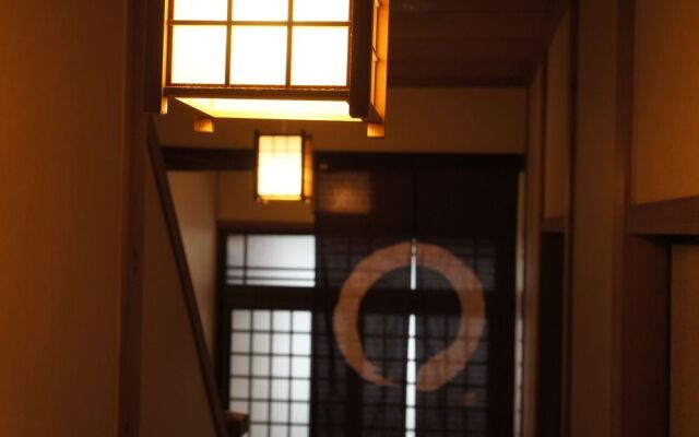 Guest House Gosyo-Nishi