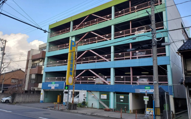 Apa Hotel Komatsu Grand