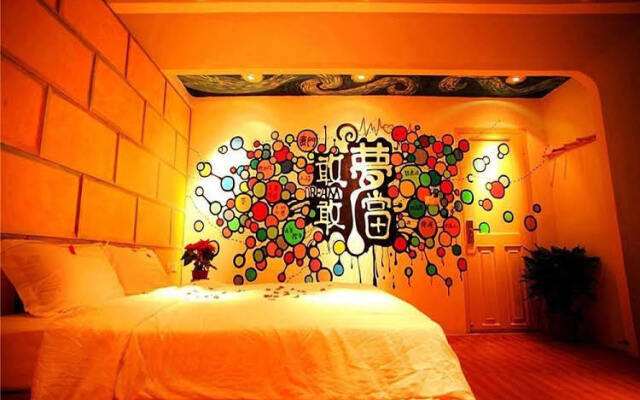 Xiamen Miyou Hostelling International