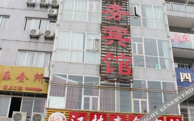 Jiangnan Business Motel