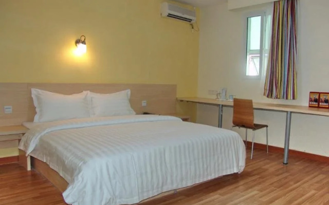 7Days Inn Pingliang Ximenkou