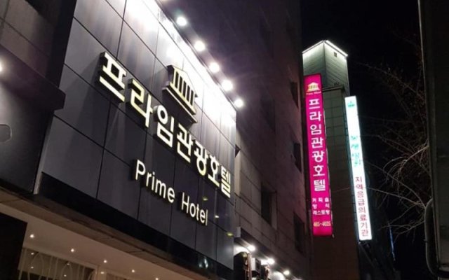 Prime Tourist Hotel