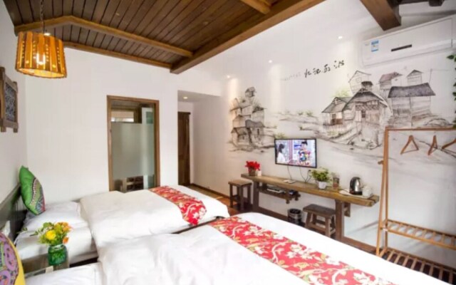 Yu Hou Yang Guang Guesthouse