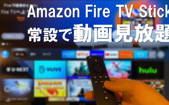 Kyoto Yamashina Hotel Sanraku