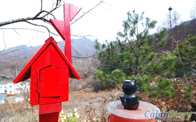 Yangpyeong Promise Pension