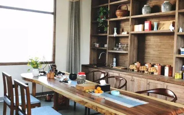 Yuanzixuan Xiaozhu Homestay