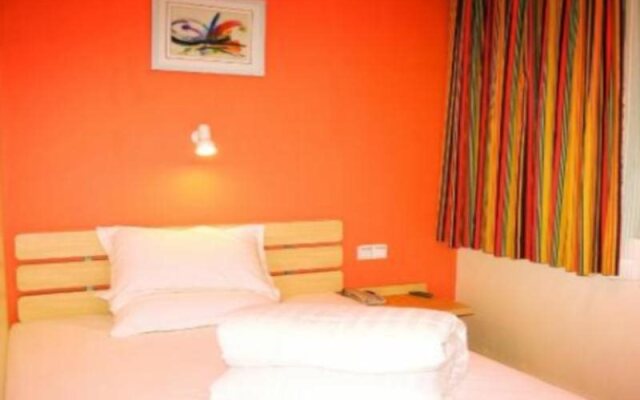 7Days Inn Yichang Wanda Plaza