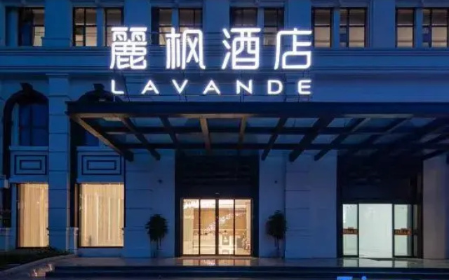 Lifeng Hotel (Zoumaling, Dongxihu)