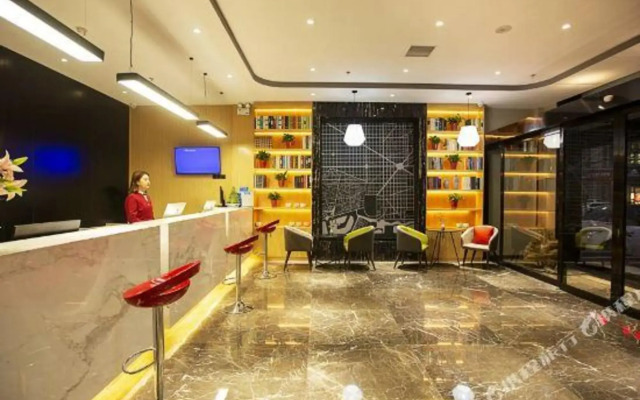 Shankee Tea Style Hotel (Zhengzhou Economic and Technological Development Zone Fifth Avenue)