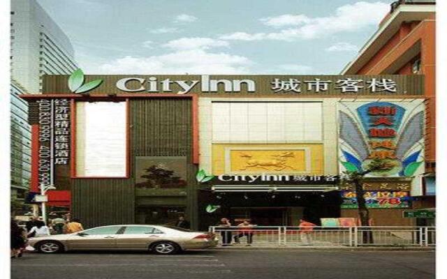 City Inn Shangbu South Road