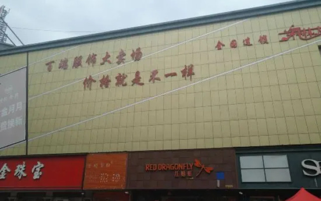 Guanyuntianyuebingguan