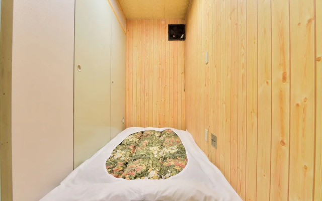Guest House Takenoya